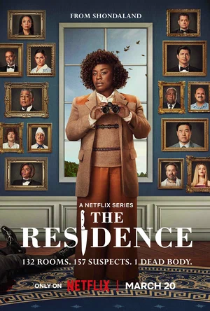 сериал Резиденция (сериал, 2025) 1 сезон смотреть онлайн на Лордфильм